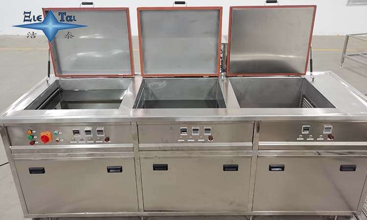 超聲波清洗機(jī)的清洗效果和清洗劑的環(huán)保性，如何控制？