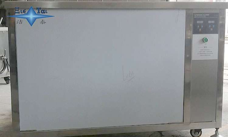 超聲波清洗機(jī)加水指南:正確操作與注意事項 超聲波清洗機(jī)加水指南:正確操作與注意事項