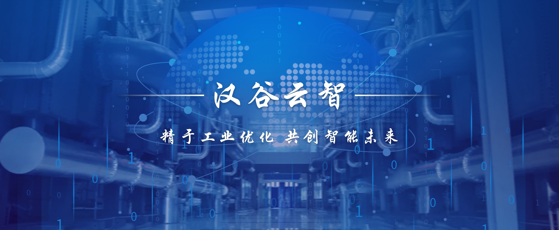 超聲波清洗設(shè)備：冷凍設(shè)備清潔的高效創(chuàng)新選擇