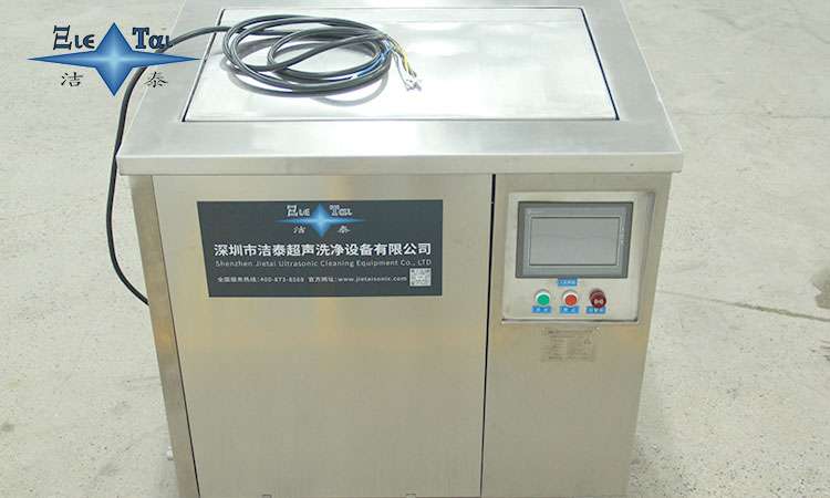 超聲波清洗機(jī)抖音屬于什么類目？揭秘抖音電商分類規(guī)則與運(yùn)營技巧
